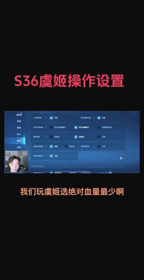 2017王者荣耀虞姬教学,王者虞姬玩法技巧?