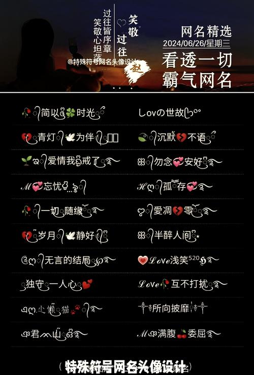 王者荣耀营长开炮教学图片,王者荣耀营长开炮教学图片下载