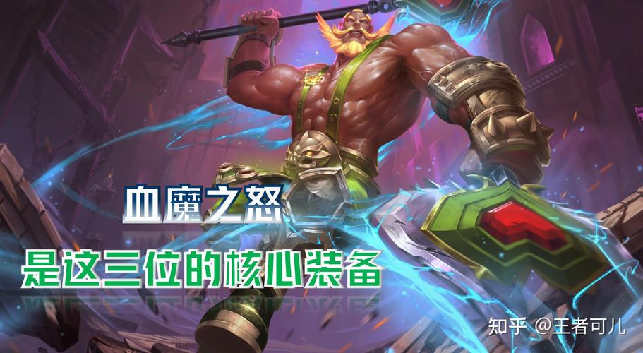 王者荣耀防守炮台教学视频,王者荣耀炮台射手有哪些?