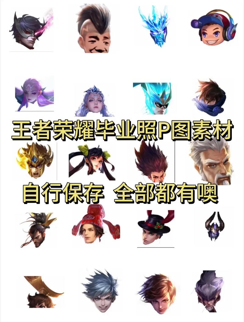 王者荣耀青铜跳舞教学图片,王者荣耀青铜一