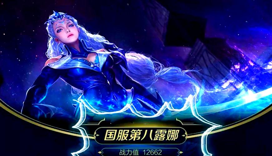 王者荣耀青铜跳舞教学图片,王者荣耀青铜一