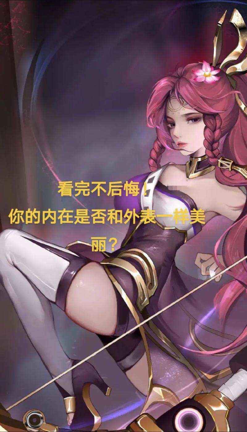 王者荣耀青铜跳舞教学图片,王者荣耀青铜一