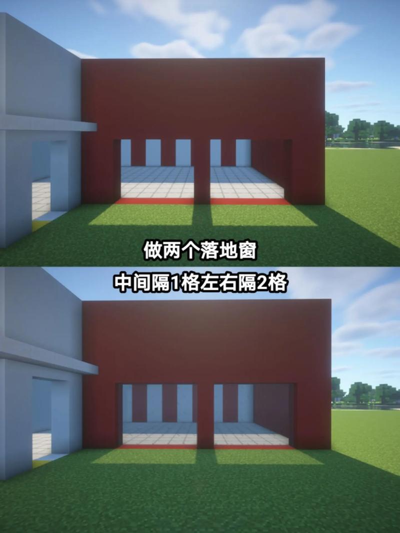 科技别墅我的世界教程?我的世界别墅制作视频?