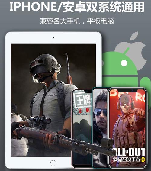 王者荣耀键盘外设教学教程,王者荣耀用键盘怎么操作