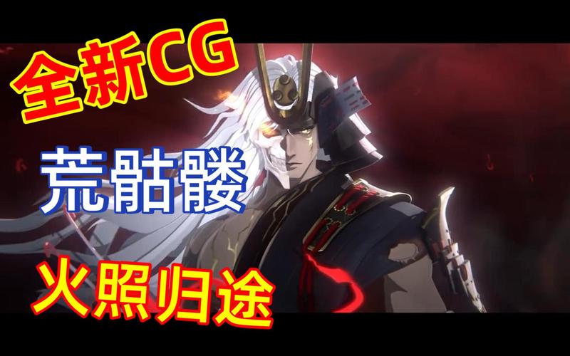 阴阳师花鸟卷御魂针女,阴阳师ssr花鸟卷御魂搭配
