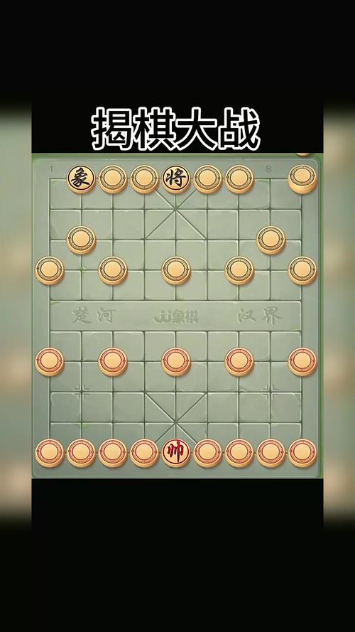 王者荣耀象棋开局视频教学?王者荣耀下象棋怎么玩?