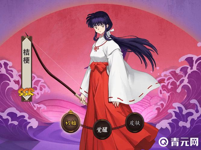 阴阳师桔梗御魂?阴阳师桔梗值得培养吗2021?