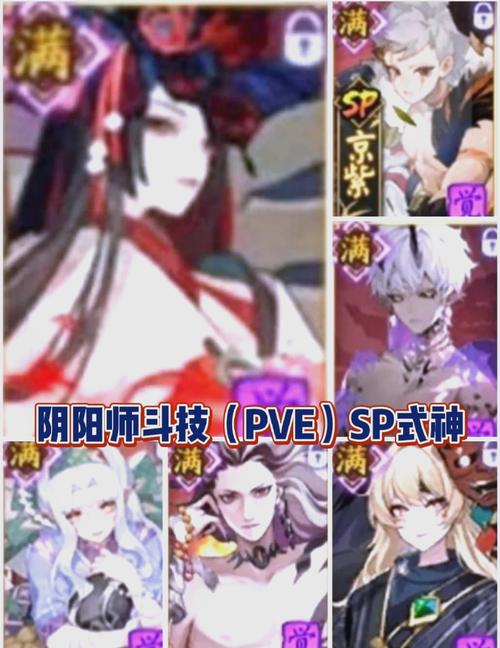 阴阳师御魂吃掉?阴阳师式神被吃掉后御魂会收回吗?
