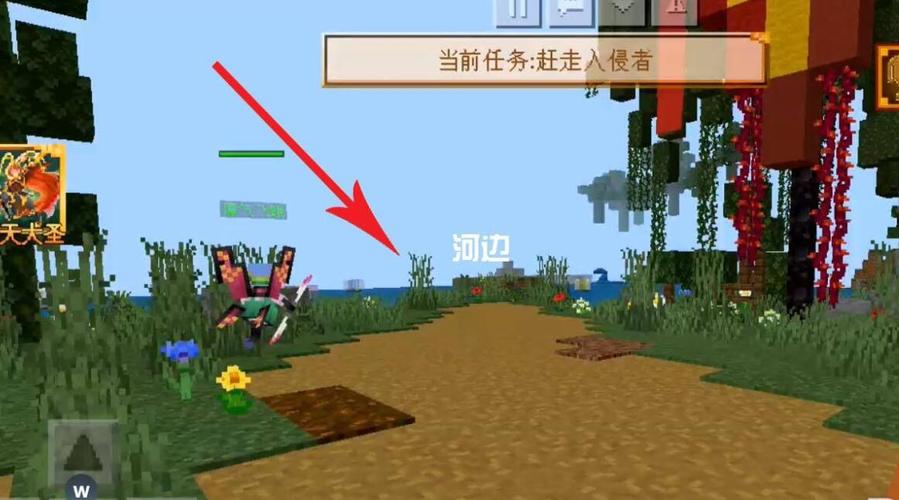 我的世界重开教程视频,我的世界如何重开?