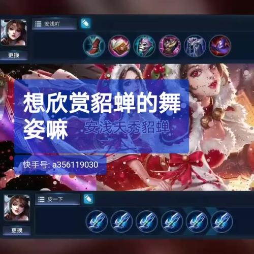王者荣耀模块教学视频在哪,王者模块xp?