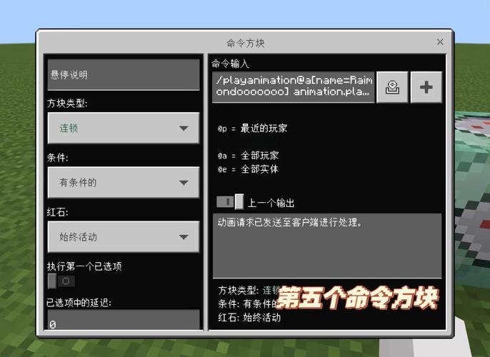 我的世界捕捉坏蛋教程?我的世界捕捉动物的陷阱怎么弄?