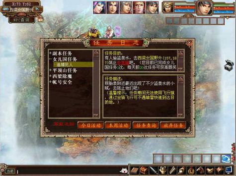 王者荣耀公益传奇教学视频?王者传奇视频大全?