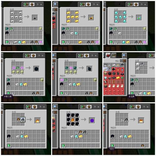 我的世界物品制作教程,我的世界基本物品制作