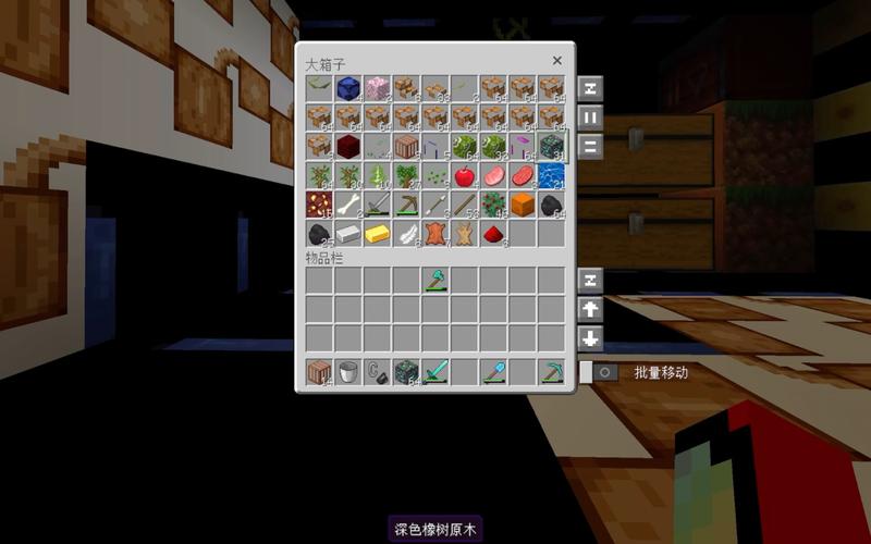 我的世界物品制作教程,我的世界基本物品制作