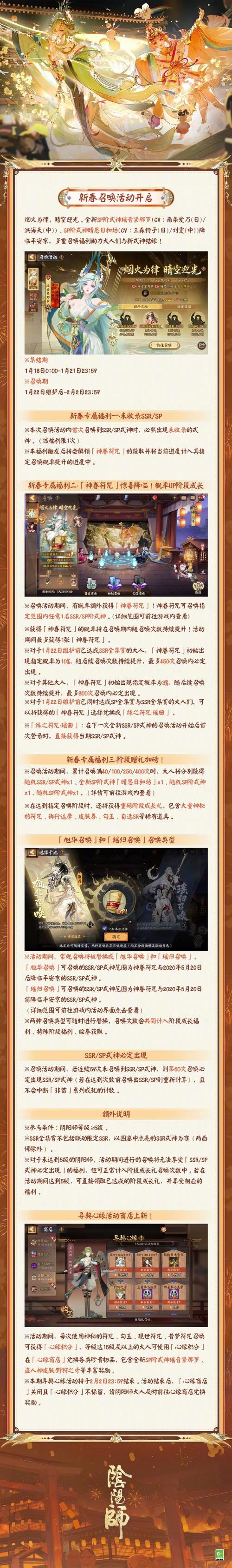 王者荣耀养猪套路教学视频,王者养猪视频讲解?