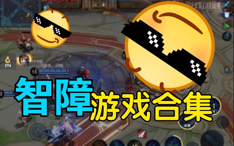 王者荣耀倒放视频教学软件,王者荣耀视频倒退?
