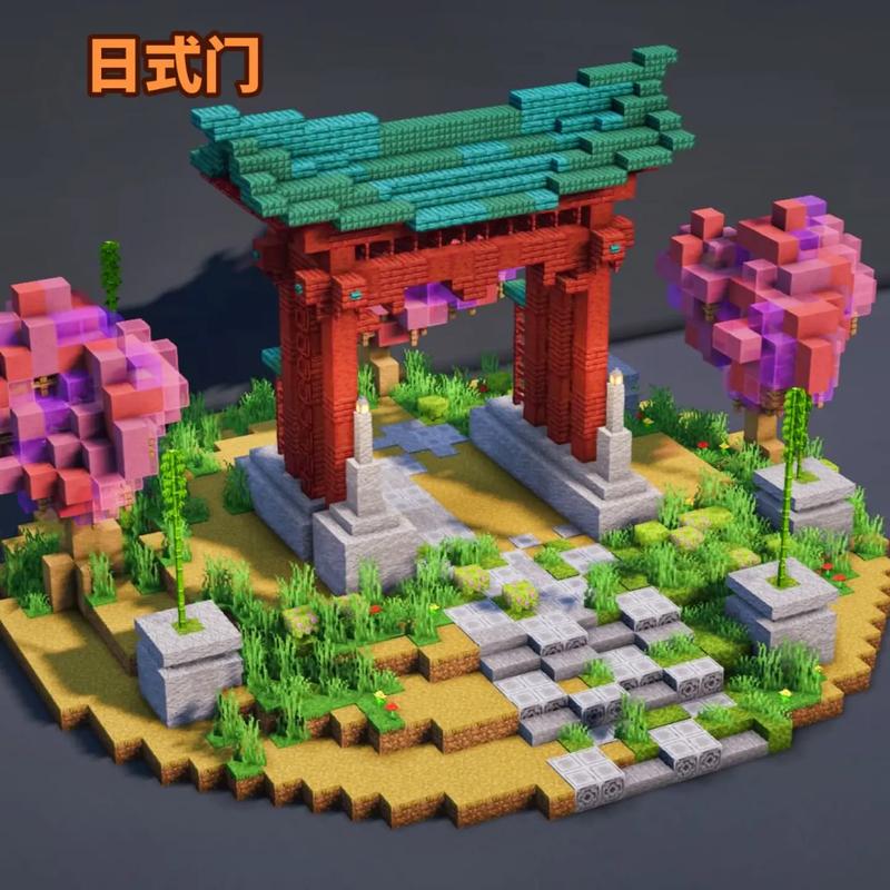 我的世界城堡建筑教程,我的世界城堡建筑教程视频