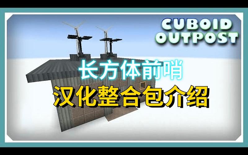 我的世界小型建筑教程?我的世界小型建筑教程木质别墅?