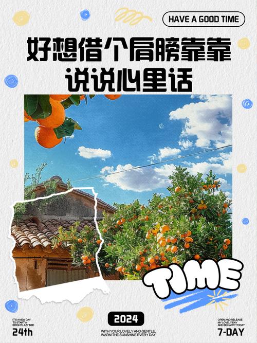 我的世界找螃蟹教程,我的世界大螃蟹