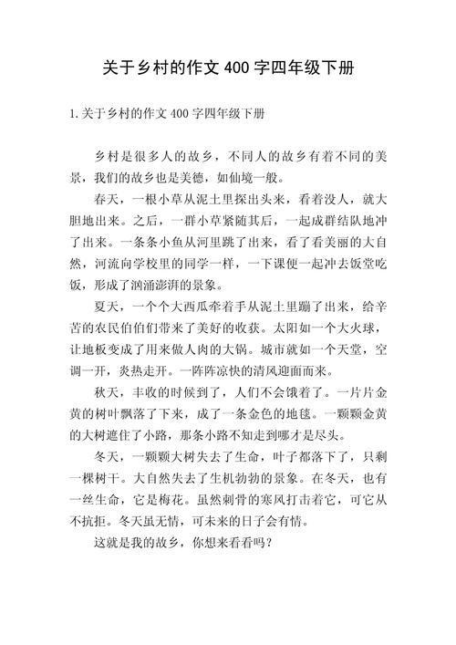 我的世界找螃蟹教程,我的世界大螃蟹