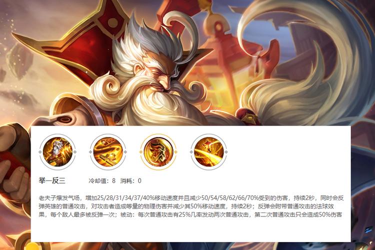 王者荣耀顶级对线视频教学,王者荣耀对线最强英雄