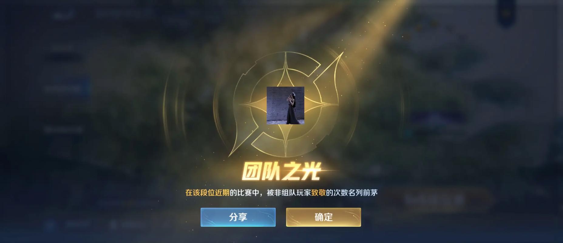 王者荣耀系统设置攻略在哪,王者荣耀怎么设置操作系统