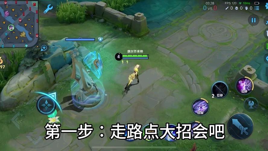 王者荣耀传奇新手视频教学,王者传奇新手怎么玩?