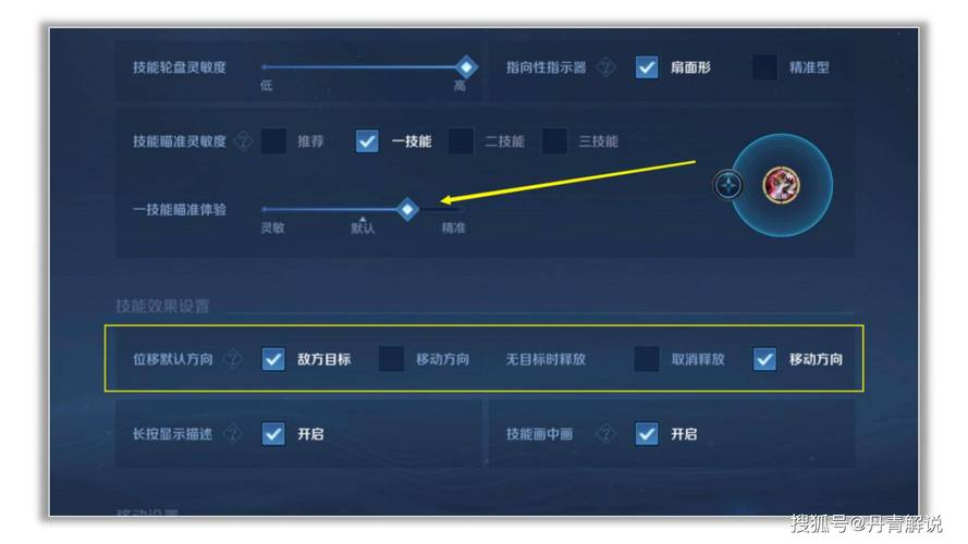 王者荣耀精彩杀招视频教学，王者荣耀精彩击杀视频？