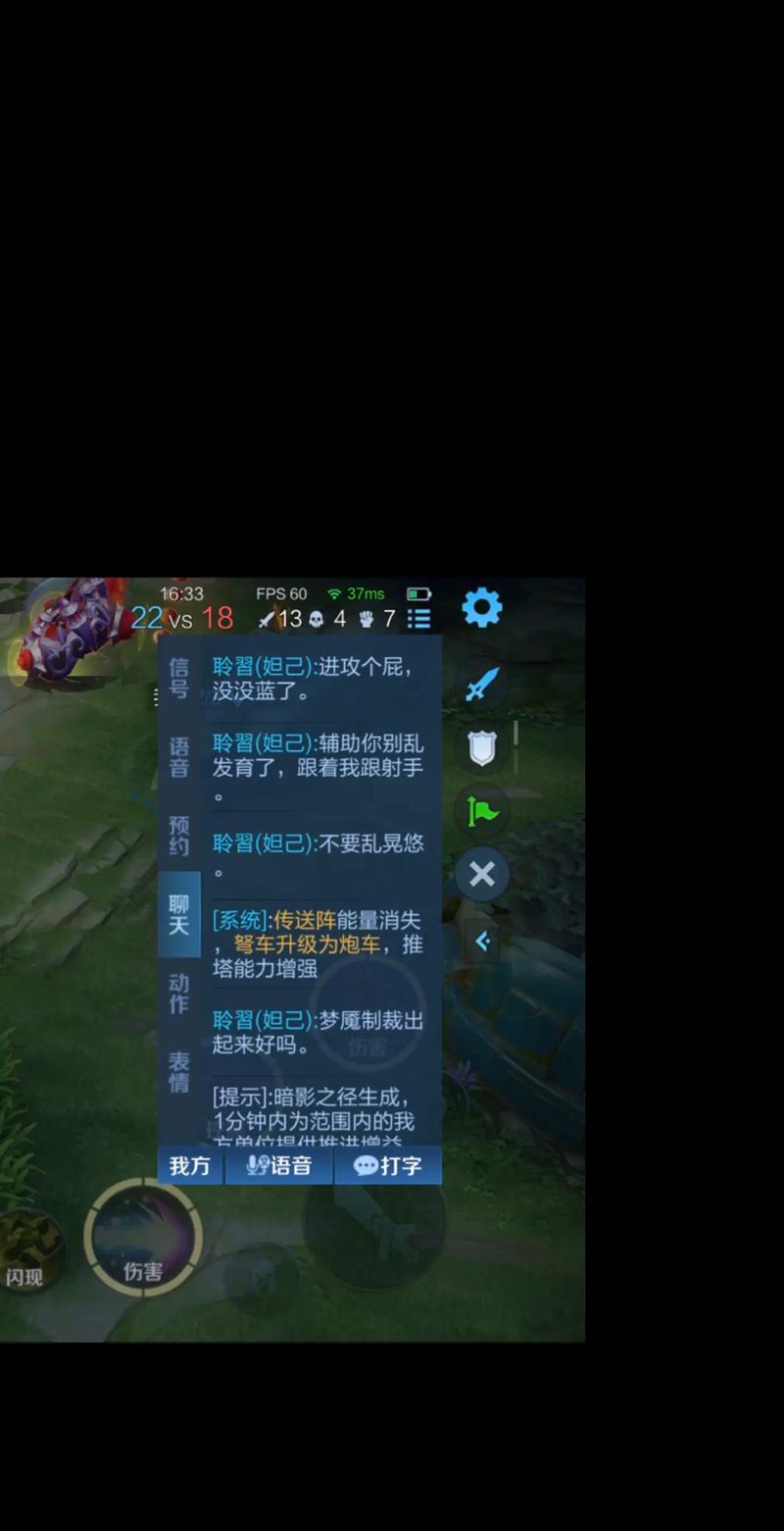 王者荣耀黄金反弹技术教学?王者黄金之后是啥?