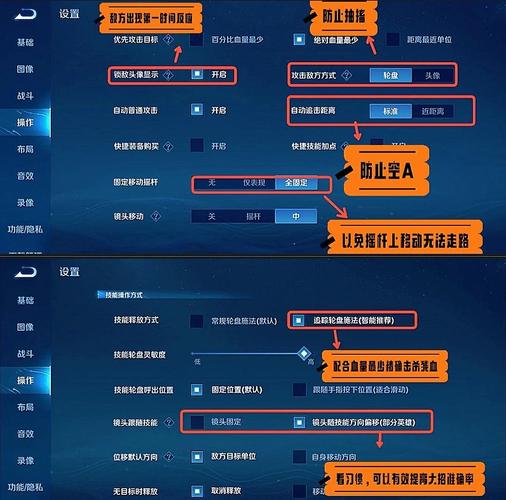 王者荣耀出货教学视频下载，王者荣耀 耀出