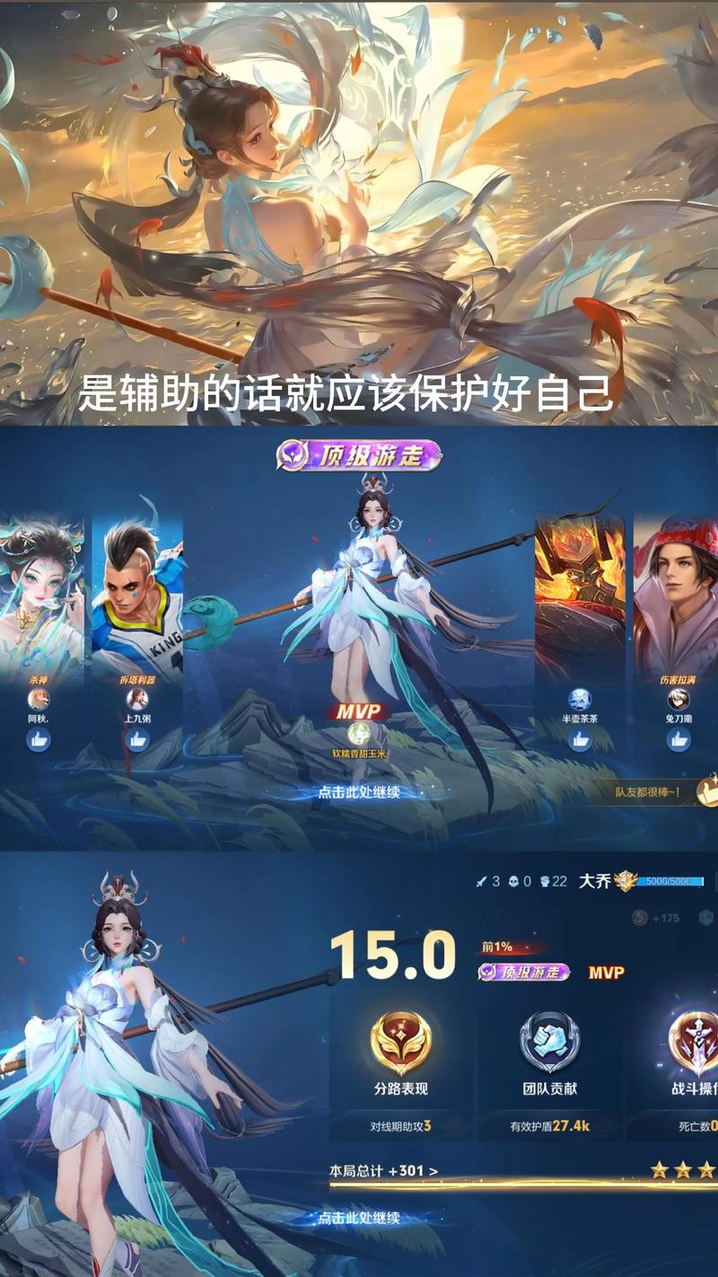 王者荣耀篆刻教学视频高清,刻画王者荣耀?