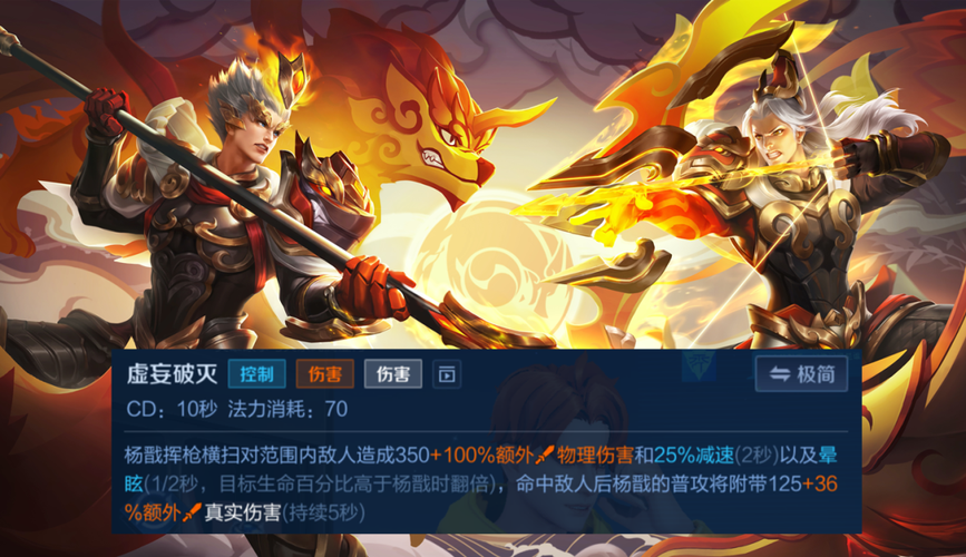 王者荣耀边境模式实战教学,王者荣耀边境突围小技巧?