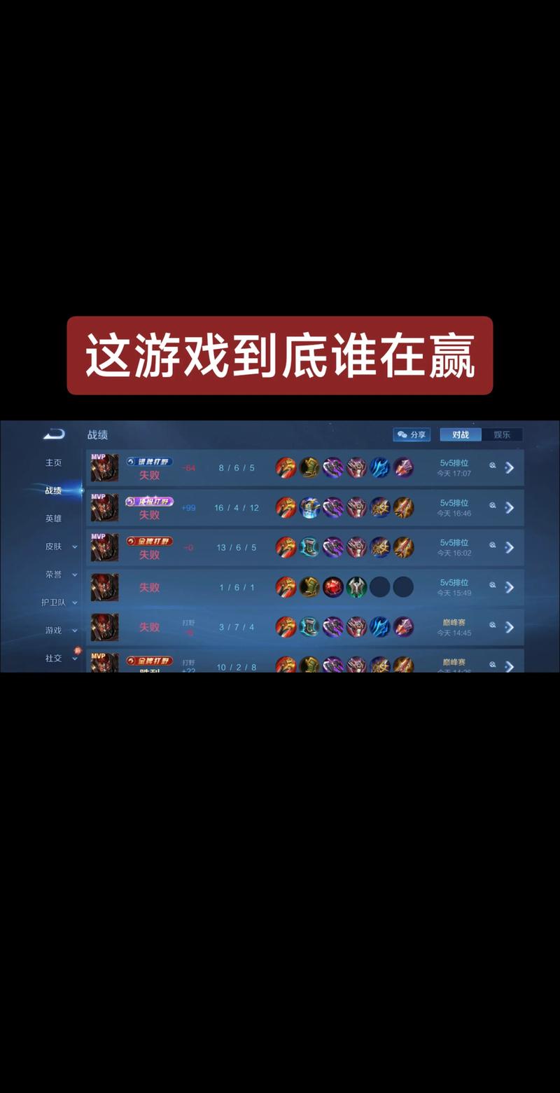 王者荣耀边境模式实战教学,王者荣耀边境突围小技巧?