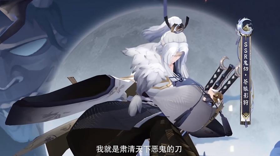阴阳师剃魂御魂?剃魂御馔津有什么用?