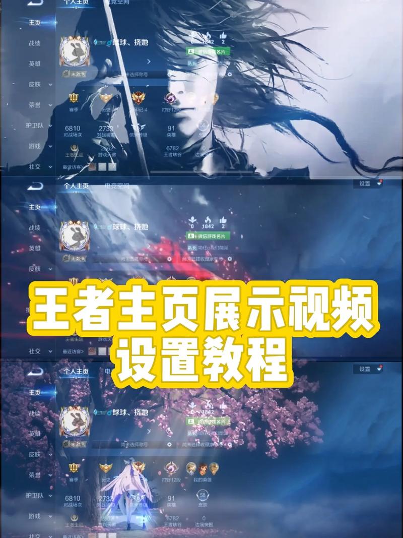 开箱王者荣耀模型视频教学?王者荣耀的模型在哪个文件夹?