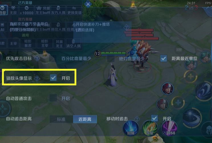 开箱王者荣耀模型视频教学?王者荣耀的模型在哪个文件夹?