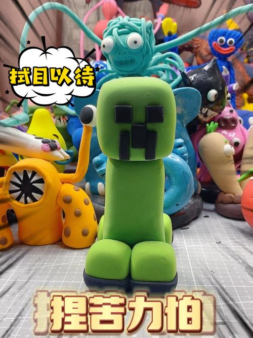我的世界粘土小猪教程?我的世界教程粘土手工?
