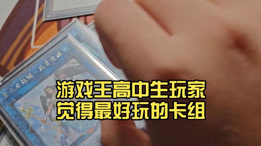 我的世界中国高中教程?我的世界中国版怎么开启教育版?