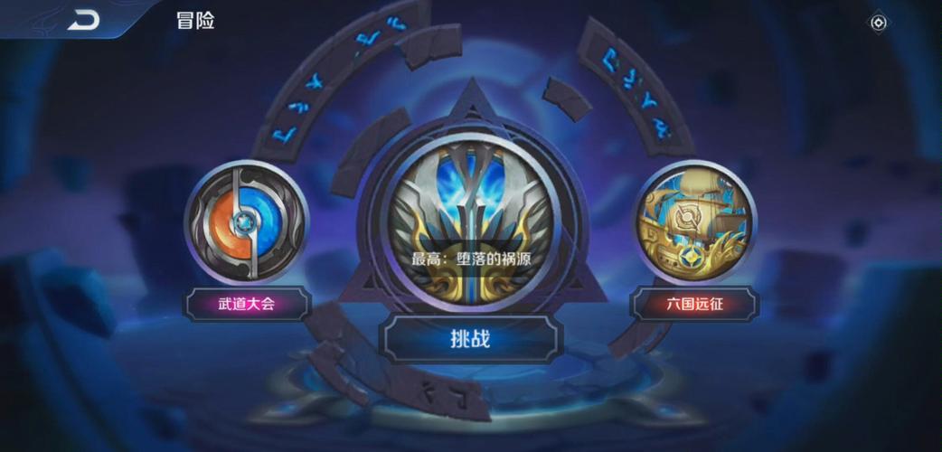 王者荣耀宫本鲁班教学视频,宫本的一技能能挡鲁班的扫射吗