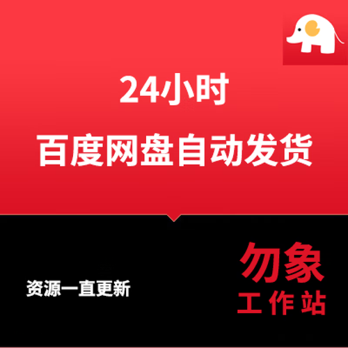 王者荣耀宫本鲁班教学视频,宫本的一技能能挡鲁班的扫射吗