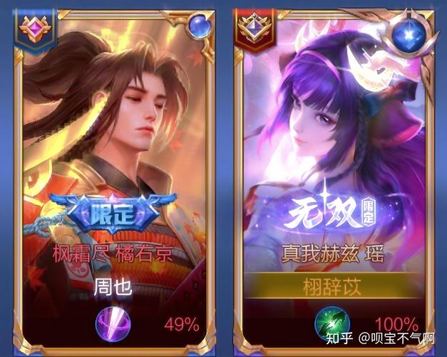 王者荣耀宫本鲁班教学视频,宫本的一技能能挡鲁班的扫射吗