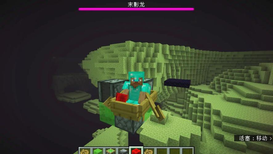 我的世界探险飞船教程,我的世界飞船建筑教程?