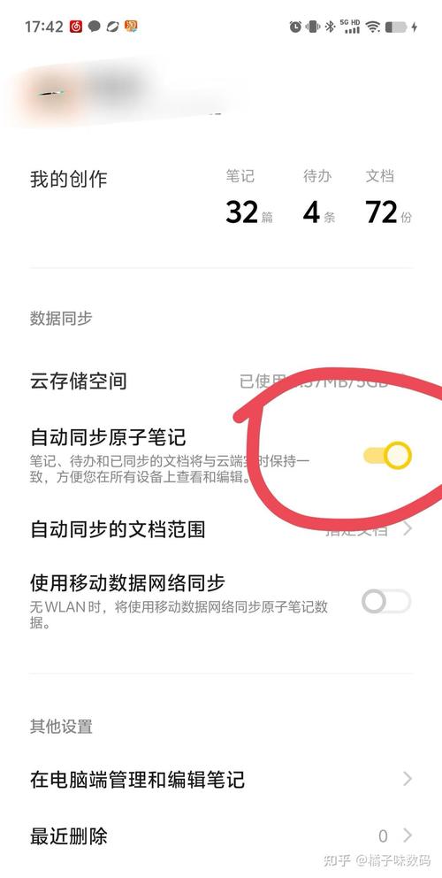 我的世界中介教学教程,我的世界jei教程?
