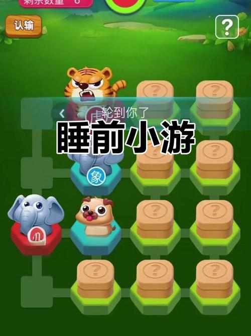 我的世界房间闯关教程?我的世界房间怎么进去?
