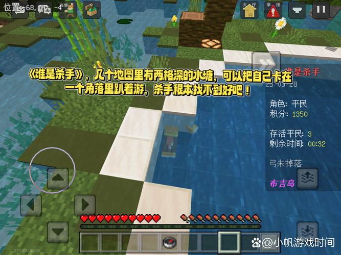 我的世界改装房屋教程,我的世界改造?