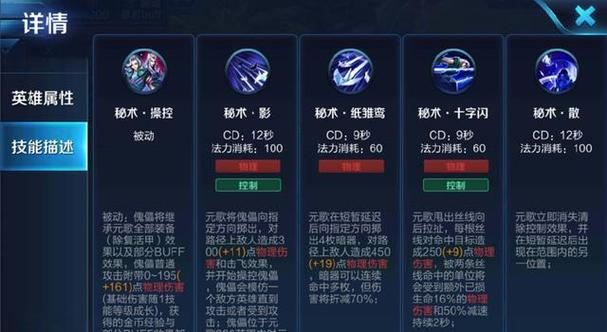 王者荣耀超长版攻略视频，王者长视频最新视频