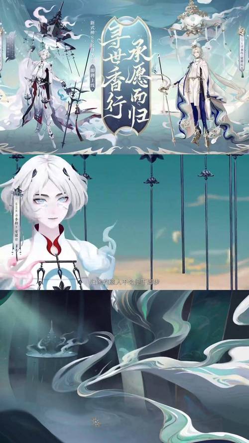 阴阳师御魂兵主,阴阳师兵主部御魂属性及最佳搭配式神