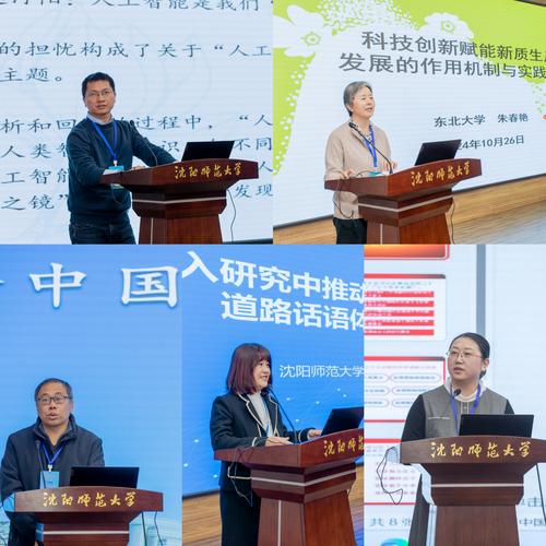 王者荣耀工科小哥教学视频?王者荣耀小哥科技?