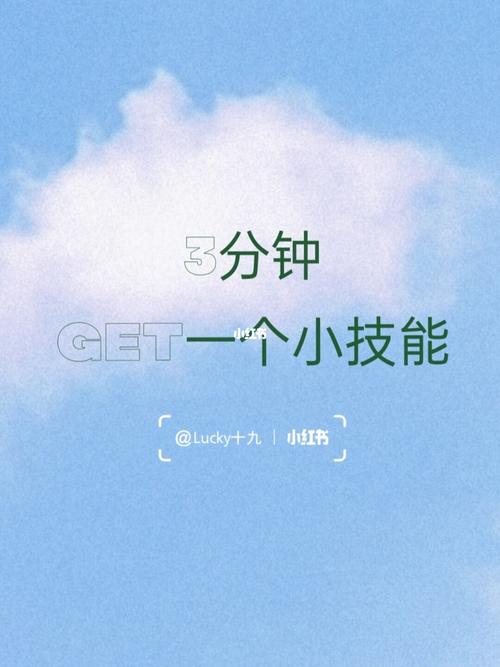 王者荣耀打伞技能视频教学?王者荣耀里面的伞兵是什么?