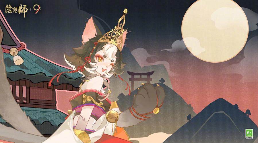 阴阳师御魂过渡,阴阳师过御魂阵容